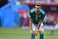 FUSSBALL WM 2018 Vorrunde Suedkorea - Deutschland