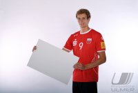 Volleyball 1. Bundesliga  Saison 17/18: Fotoshooting TV Rottenburg Media Day