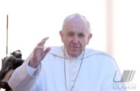 Rom Generalaudienz;  Papst Franziskus I.