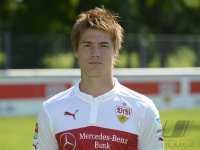 Fussball 1. Bundesliga 2014/2015: Fototermin beim VfB Stuttgart