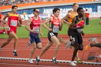 Leichtathletik Europameisterschaften 2016 in Amsterdam