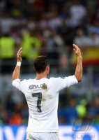 Fussball Champions League Finale 2016: Real Madrid - Atletico Madrid