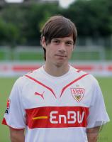 Fussball 1. Bundesliga  VfB Stuttgart