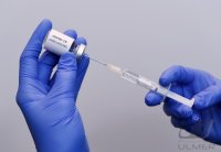 Symbolbild: Corona-Impfstoff