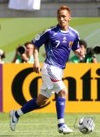 Fussball WM Vorrunde Australien-Japan