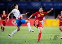 FUSSBALL  Olympia 2008   Viertelfinale  Frauen   China - Japan