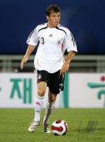 Fussball International  U17 Weltmeisterschaft