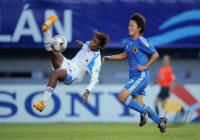 Fussball Frauen FIFA U 20  WM  2008  Japan  - Kongo DR