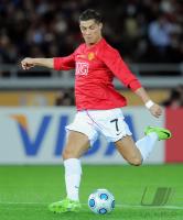 Fussball International  Club WM Gamba Osaka - Manchester United