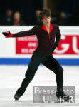 Weltmeisterschaft Eiskunstlaufen 2004, LAMBIEL