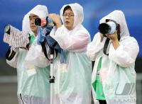 Fussball International  U17 Weltmeisterschaft Achtelfinale