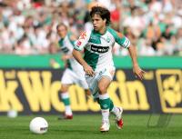 Fussball 1. Bundesliga: Werder, DIEGO Einzelaktion