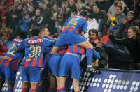 Fussball International  Schweizer Cup   FC Basel - FC  Zuerich