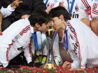 Fussball International  Club WM   Finale Boca Juniors - AC Mailand