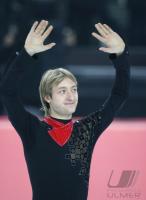 Olympische Spiele 2006 Turin 20. Olympische  Eiskunstlauf Herren Kuer