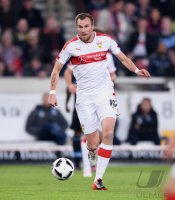 Fussball 2. Bundesliga Saison 16/17: VfB Stuttgart - 1860 Muenchen