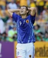 Fussball WM 2006 Australien - Japan