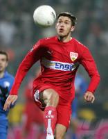 Fussball DFB-Pokal: Bochum - Stuttgart