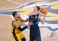 Basketball 2. Bundesliga  20/21 Testspiel: Tigers Tuebingen - Uni Baskets Paderborn