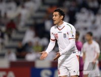 Fussball International WM Qualifikation 2014: Katar - Iran