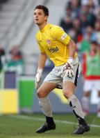 Fussball 1. Bundesliga: Stuttgart, ULREICH