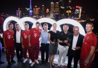 Audi Football Summer Tour China 2015 FC Bayern Muenchen