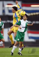 Fussball 1. Bundesliga: Wolfsburg - Duisburg