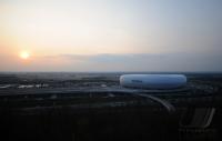 2. Fussball Bundesliga: ALLIANZ ARENA