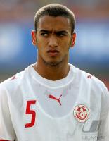 Fussball International  U17 Weltmeisterschaft