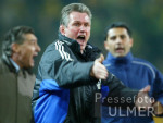 Fussball 1. Bundesliga: S04, HEYNCKES