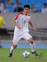 FUSSBALL INTERNATIONAL: Kim Myong Won  (Nordkorea)