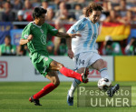 FIFA Confed Cup: Mexico - Argentinien