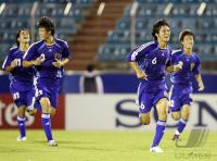 Fussball International  U 17 Weltmeisterschaft Japan - Haiti
