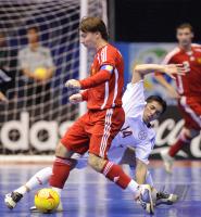 Fussball International FIFA FUTSAL WM 2008