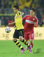 Fussball 1. Bundesliga Saison 14/15: Borussia Dortmund - VfB Stuttgart