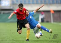 Fussball International: U21-EM: Israel - Belgien