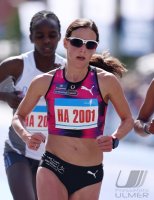 Laufen / Leichtathletik  Erbe - Lauf Tuebingen 2017