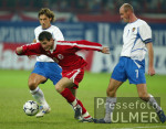FUSSBALL INTERNATIONAL  Euro Quali 2004