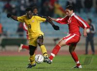 Fussball International Testspiel Tunesien - Ghana