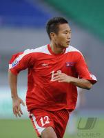 FUSSBALL INTERNATIONAL: Jong Tae Se (Nordkorea)