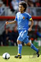 FUSSBALL, INTERNATIONAL: Japan - Holland