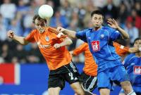 Fussball 1. Bundesliga: Bochum - Schalke