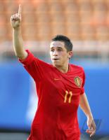 Fussball International  U17 Weltmeisterschaft