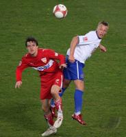 Fussball 1. Bundesliga  VfB Stuttgart - Hertha BSC Berlin