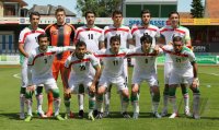 Fussball International: Iran - Angola