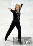 Weltmeisterschaft Eiskunstlaufen 2004, PLUSHENKO