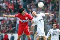 Fussball 1. Bundesliga VfL Bochum - VfB Stuttgart