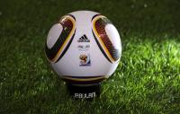 Fussball WM Ball ADIDAS JABULANI