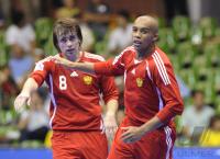 Fussball International FIFA FUTSAL WM 2008