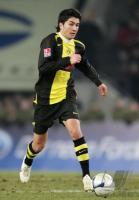 Fussball 1. Bundesliga